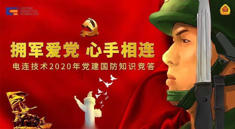 部队身陷重围,旅长烧掉文件准备牺牲,这个大地主却说:我有办法