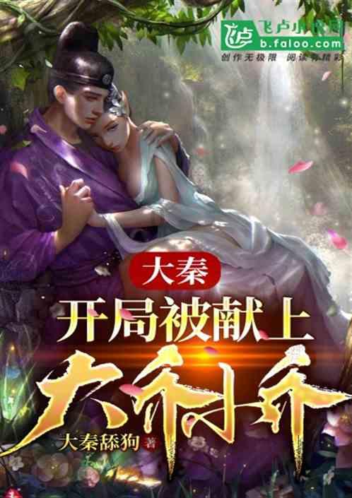 《你也有今天》出演“话唠霸总”,陈星旭边练有氧边背台词