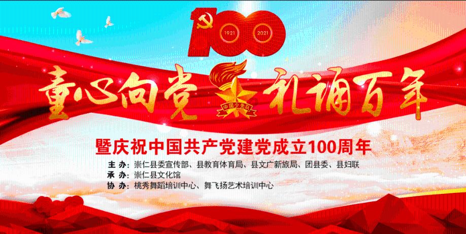 如何腌萝卜条知识星球-专注于知识分享与交流的平台