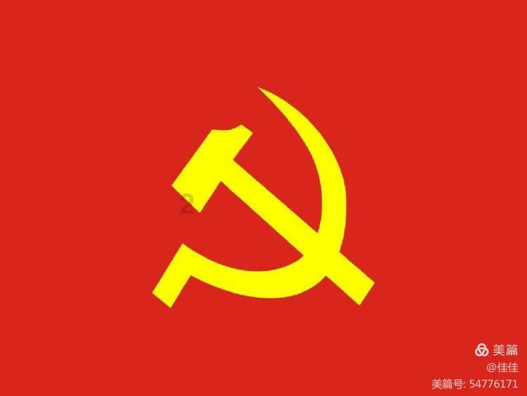 有吃过黑森林蛋糕的？好吃吗？游戏画面