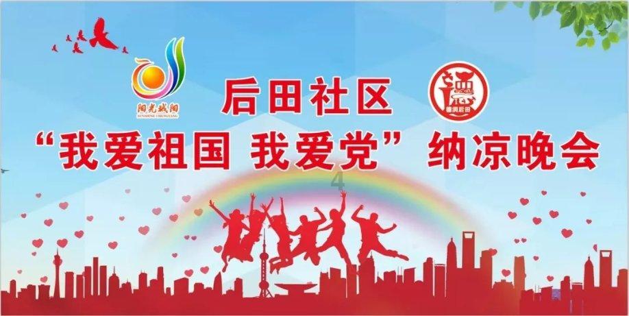 算术消消乐