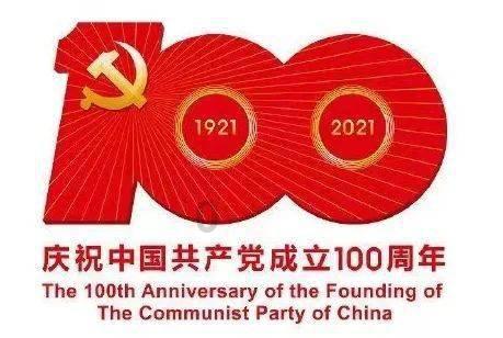 旅客遗失证件 民警物归原主