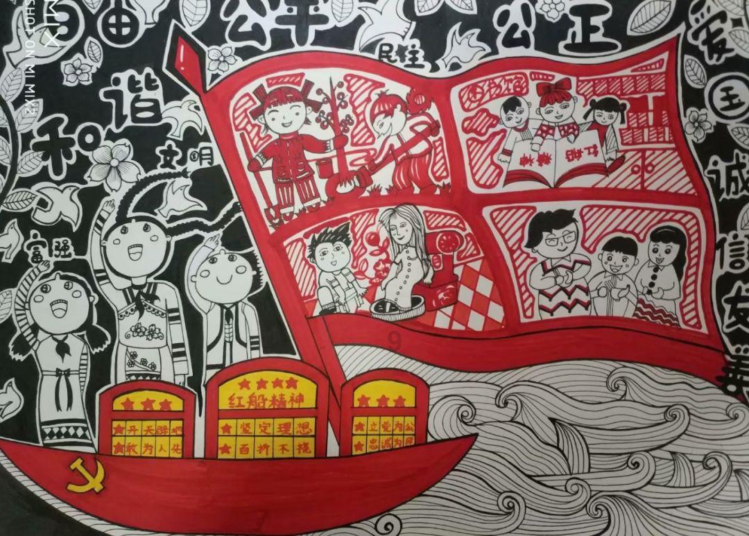 地狱天使