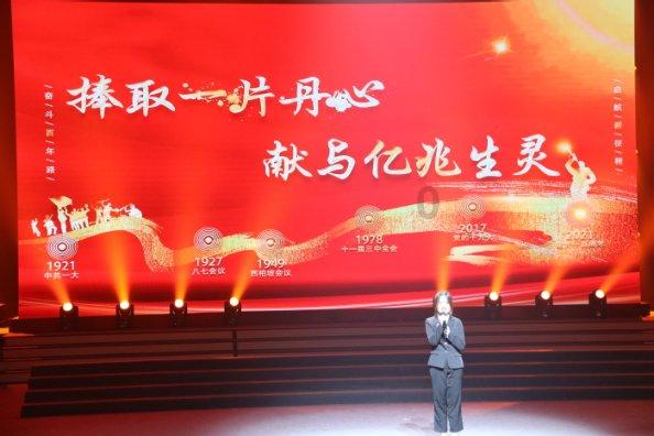 美妙冬季拼图