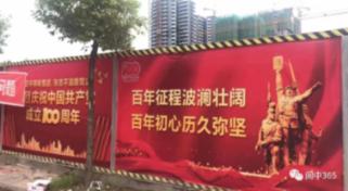 开放世界动作游戏《鸣潮》第二次内测开启招募