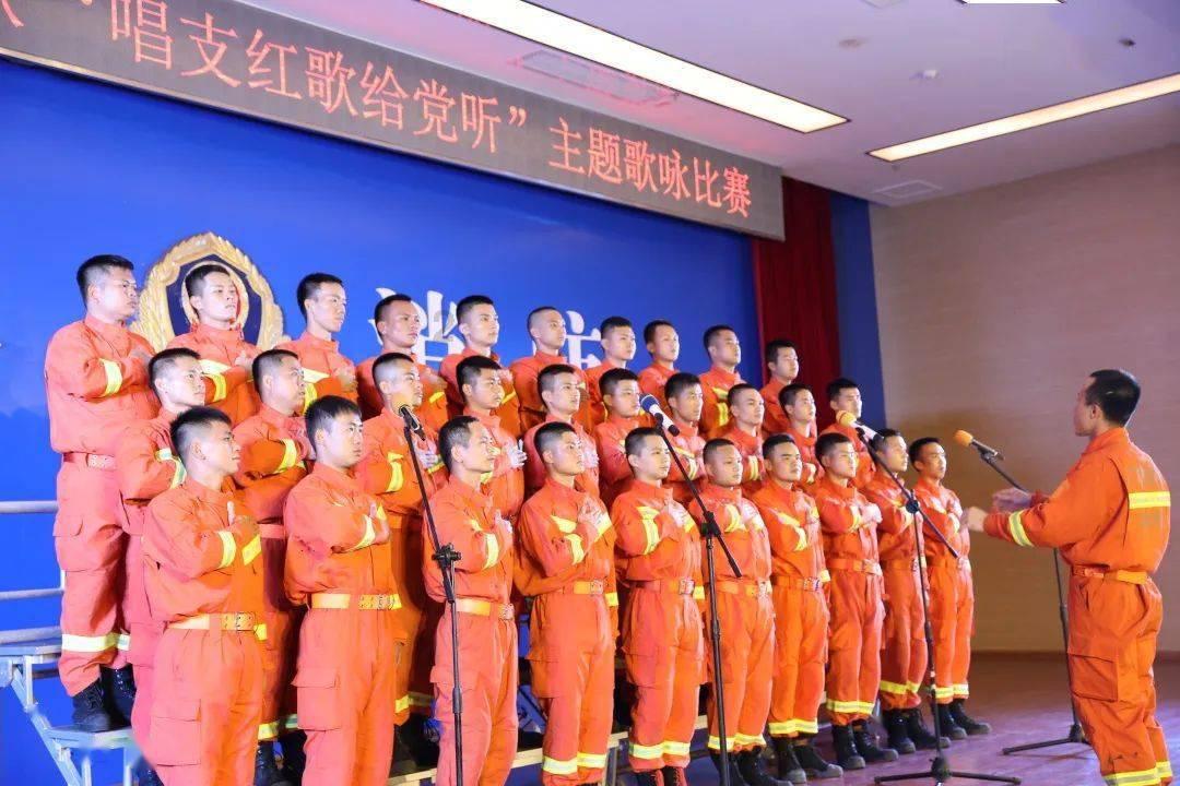 失落的星球3
