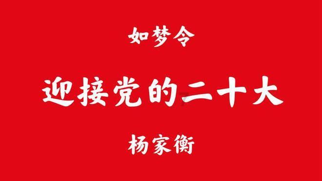 新日CiCi:内外兼修,专为女生打造的两轮电动车性价比天花板