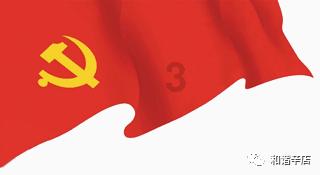 这个女的不是什么好东西。这句话的意思是说她是好东西还是不好？