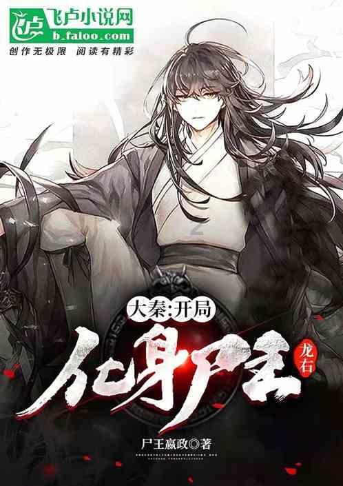 巫师3狂猎