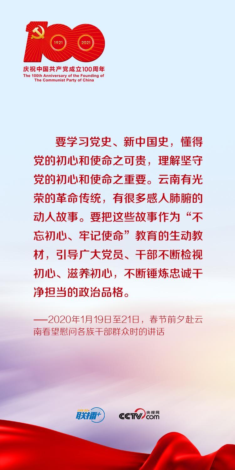 八门神器老版本游戏画面