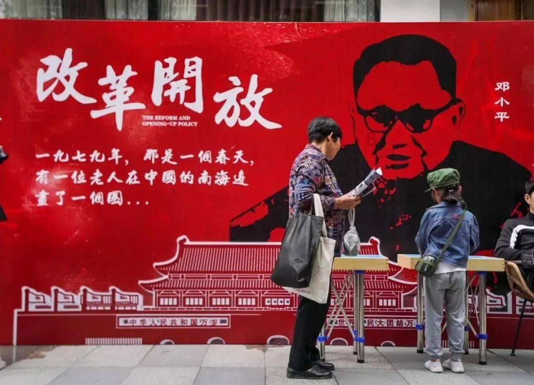 匆忙离开