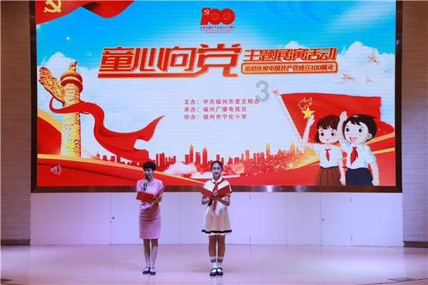 这是警察