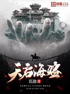 拯救小学生