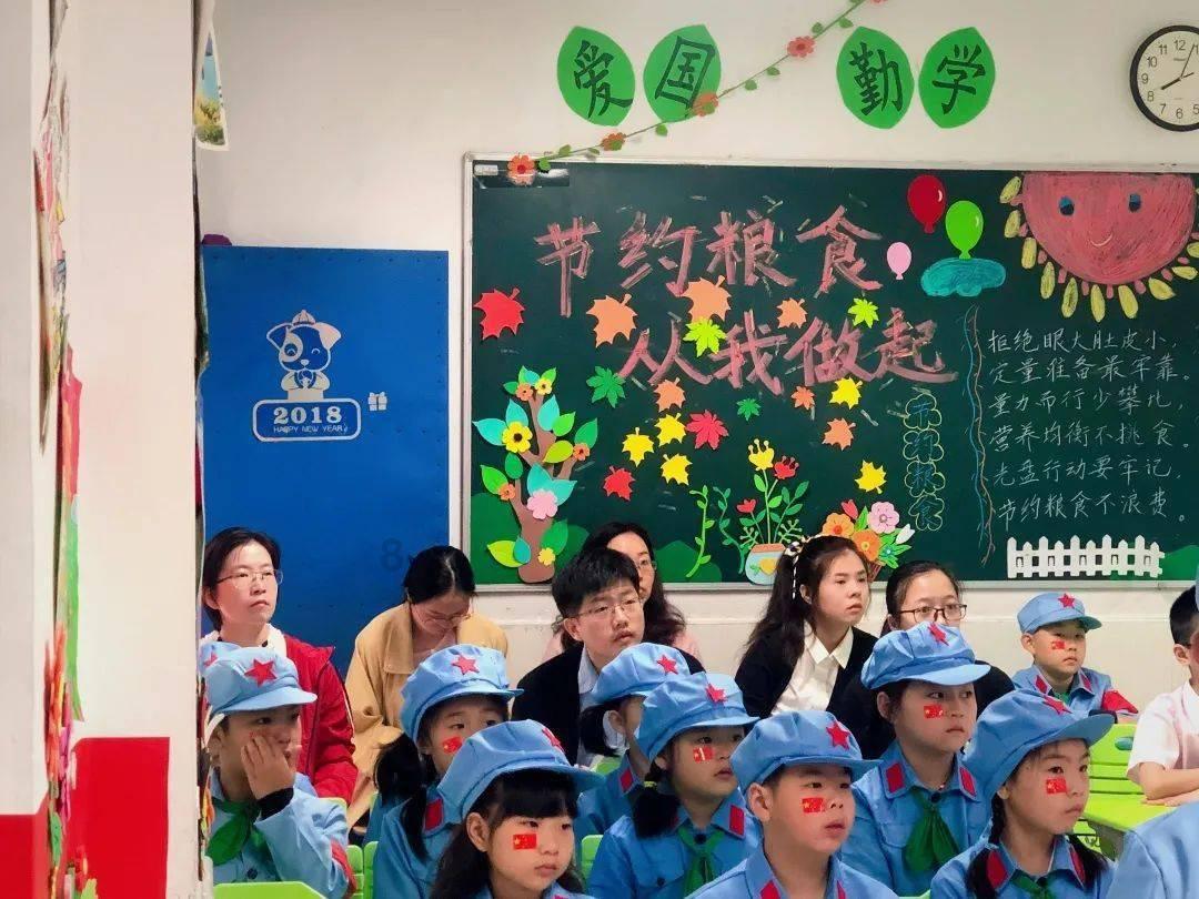 疯狂之冠