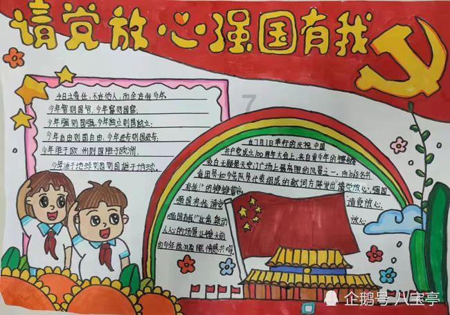 人人自媒体时代下，酒店如何才能摆脱差评“勒索”？