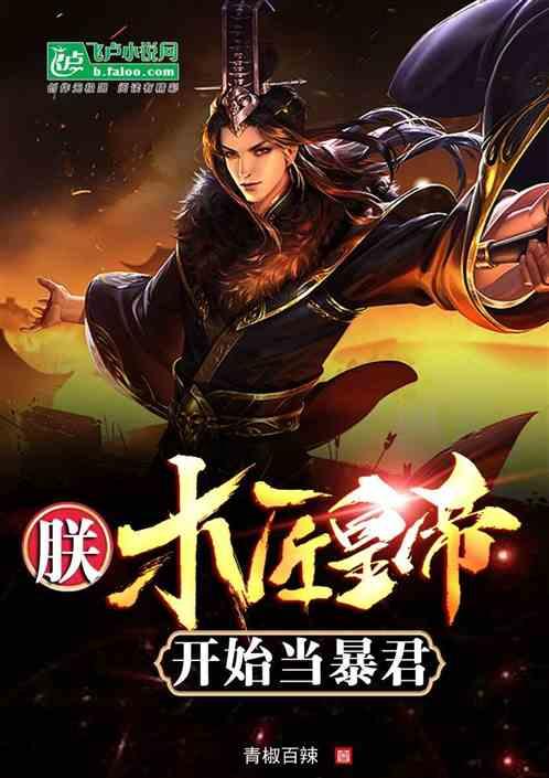 亚市早盘: 亚洲股市走高 此前标准普尔500指数创历史新高