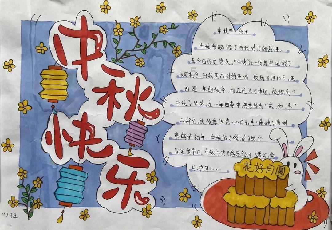从落榜的少年，到票房破百亿的实力派演员，“老男孩”肖央如何翻身的？游戏画面