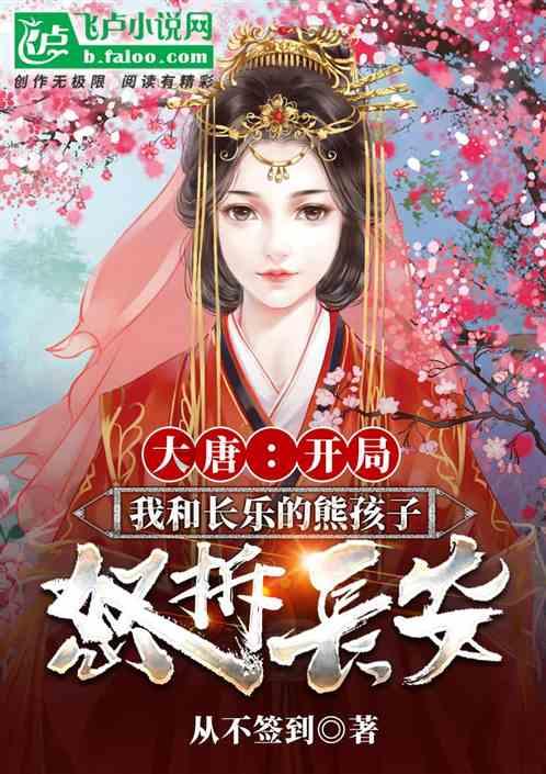 在古装剧《梦华录》中，你觉得演技最差的人是谁？游戏画面