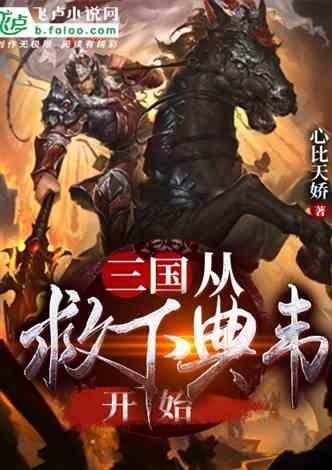寻梦环游记找吉他