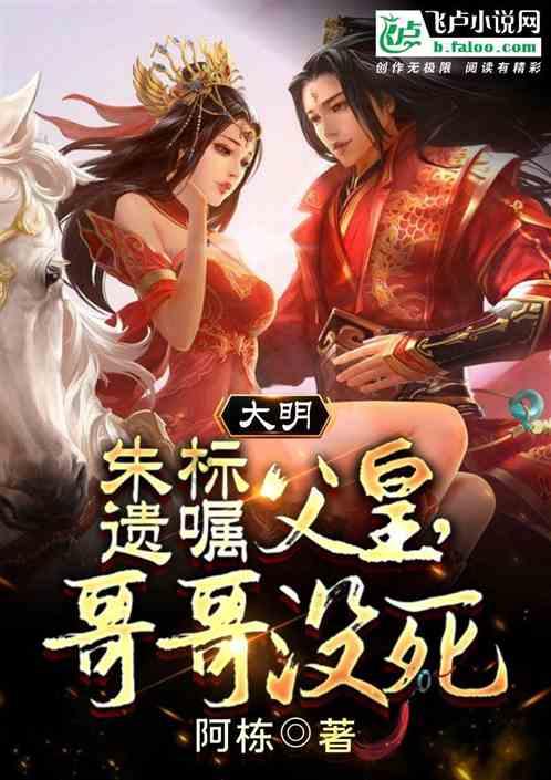 毁灭战士4