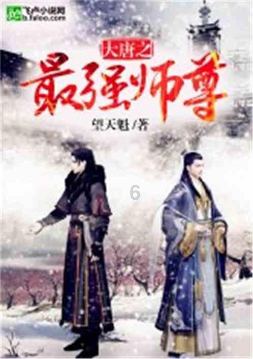 逗小猴开心系列207