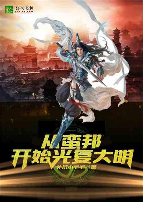 【市地快讯】伊春市金林区开展政企联动应急救援演练