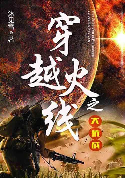 按点连线