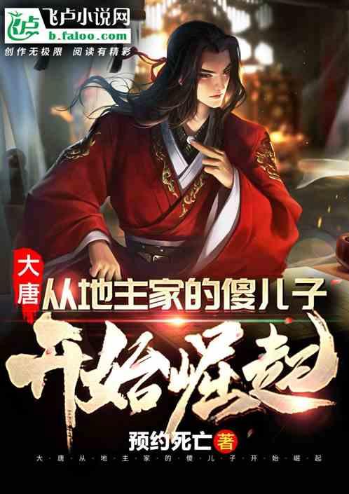 万词王