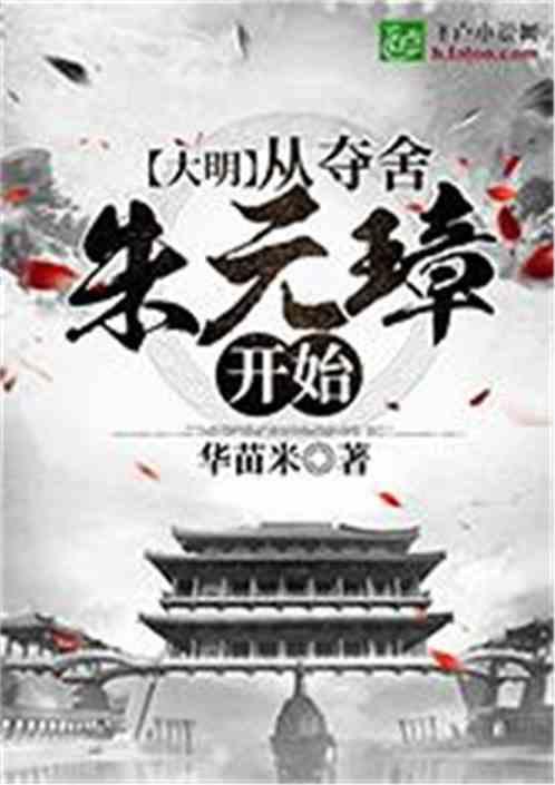超级坦克消灭僵尸