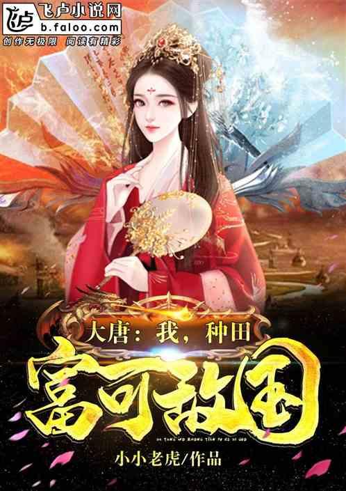 贵阳幼儿师范高等专科学校校长翟理红一行赴普定县调研